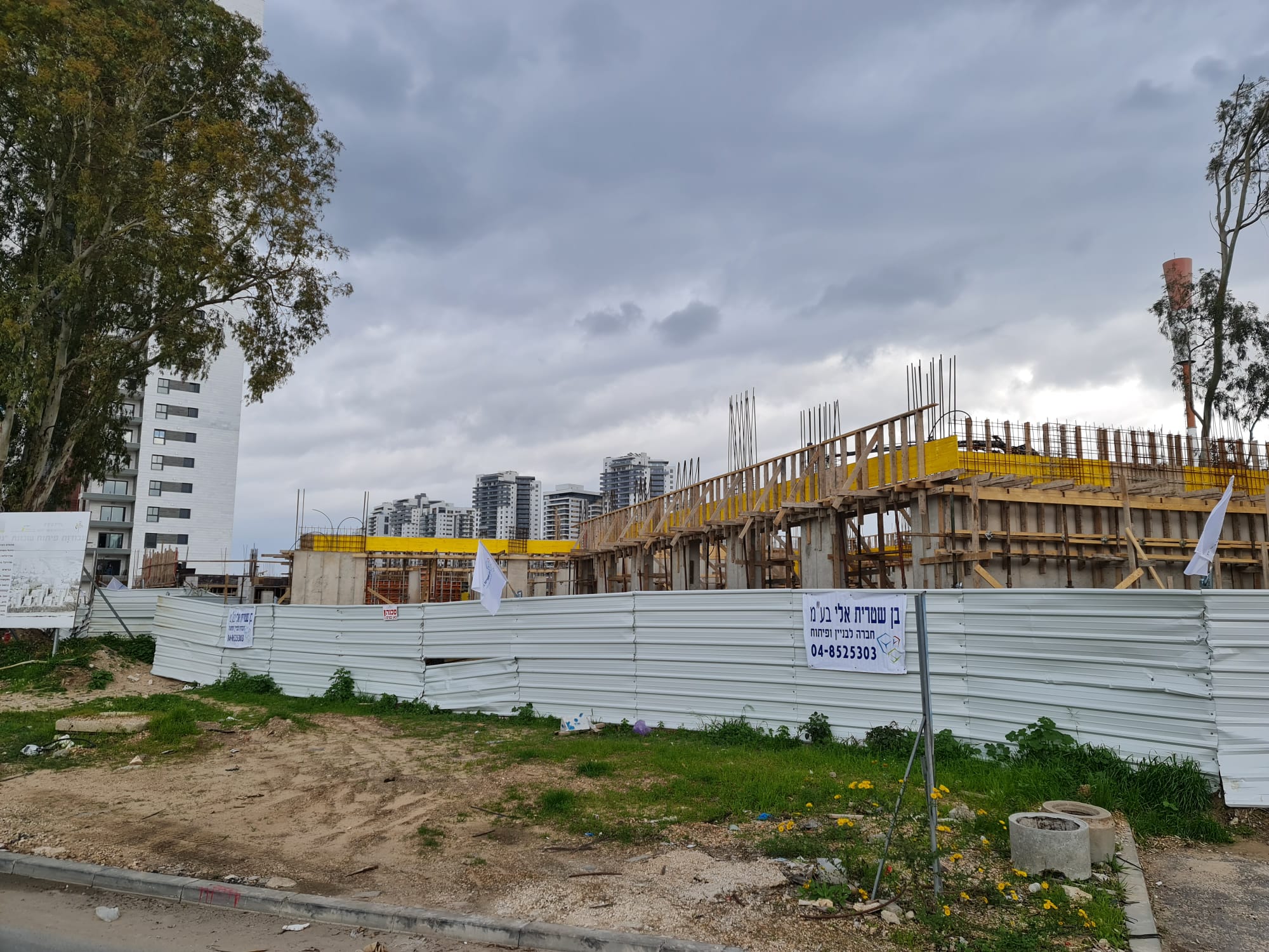 ביס ואולם ספורט גלי ים קרית ים (2)