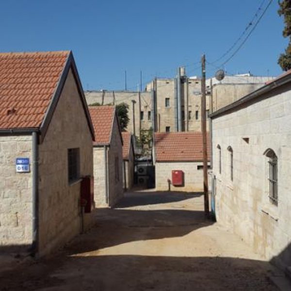 מגרש הרוסים ירושלים