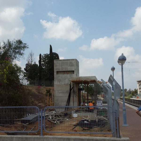 תחנת רכבת באר יעקב
