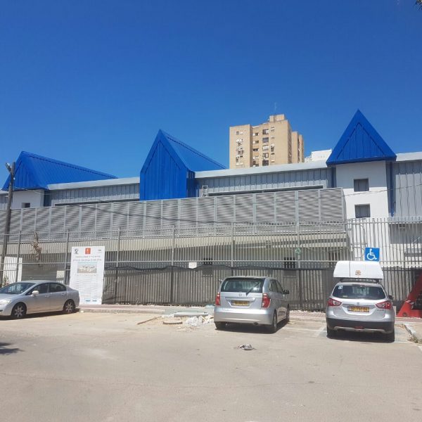 אולם ספורט ק. מוצקין