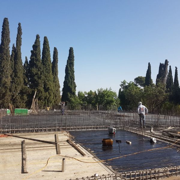 בית סיעודי איילת השחר