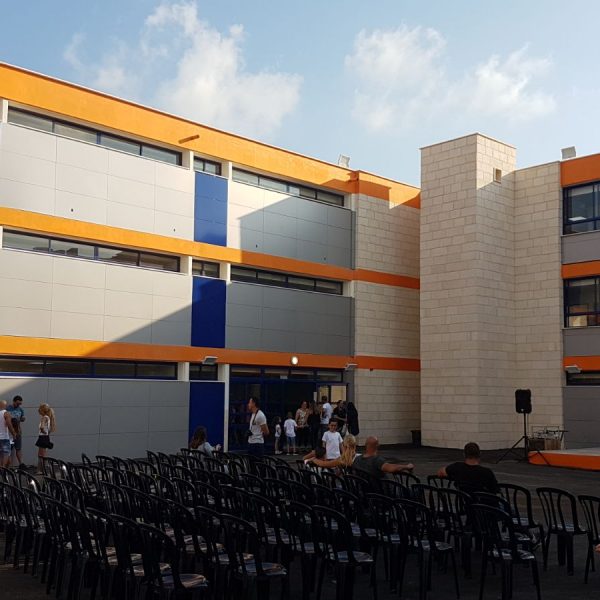 בי"ס עלומים ק. ים