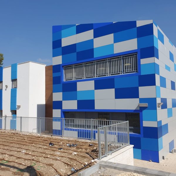 נחלים